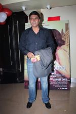 Mohnish Behl at the music launch of Yeh Jo Mohabbat Hai in PVR, Juhu, Mumbai on 20th June 2012 (35).JPG